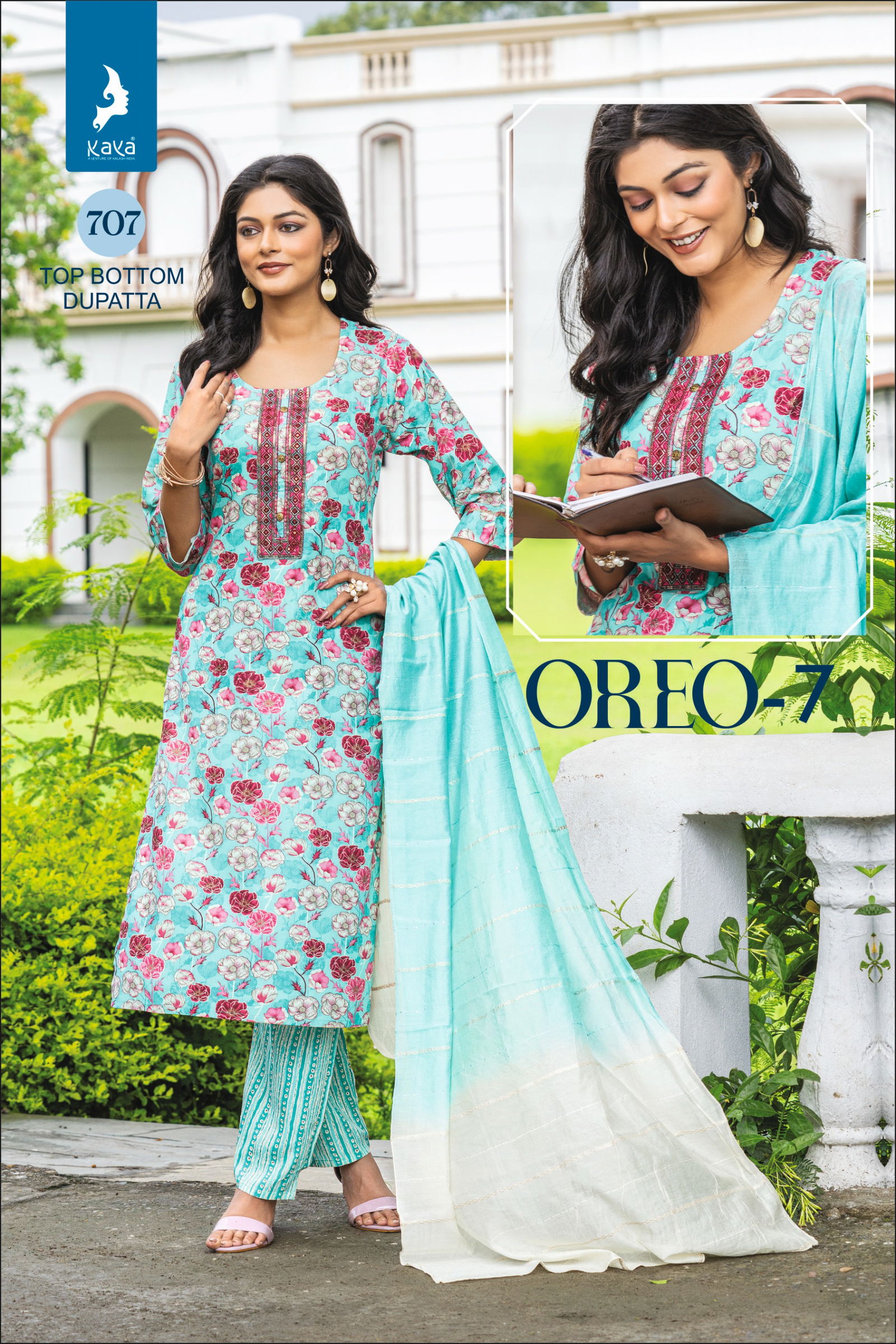 Oreo 7 By Kaya Rayon Printed Kurti With Bottom Dupatta Wholesale Price In Surat